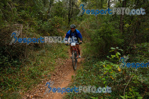 Esportfoto Fotos de VolcanoLimits Bike 2013 1384132812_01550.jpg Foto: David Fajula