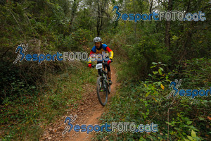 Esportfoto Fotos de VolcanoLimits Bike 2013 1384132871_01577.jpg Foto: David Fajula