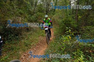 Esportfoto Fotos de VolcanoLimits Bike 2013 1384133031_01652.jpg Foto: David Fajula