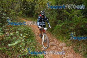 Esportfoto Fotos de VolcanoLimits Bike 2013 1384136508_01740.jpg Foto: David Fajula