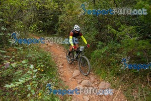 Esportfoto Fotos de VolcanoLimits Bike 2013 1384136517_01749.jpg Foto: David Fajula