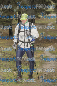 Esportfoto Fotos de Ultra Cavalls del Vent 2012 1348954044_1200.jpg Foto: 