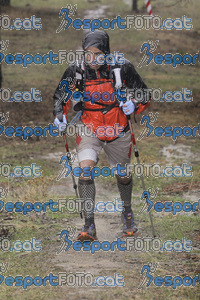 Esportfoto Fotos de Ultra Cavalls del Vent 2012 1348954953_1153.jpg Foto: 