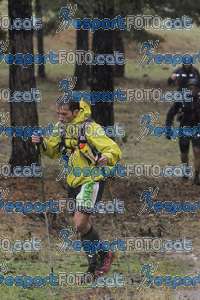Esportfoto Fotos de Ultra Cavalls del Vent 2012 1348957796_0775.jpg Foto: 