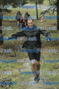 Esportfoto Fotos de Ultra Cavalls del Vent 2012 1348958986_0841.jpg Foto: 