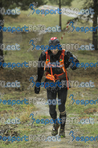 Esportfoto Fotos de Ultra Cavalls del Vent 2012 1348961815_1026.jpg Foto: 