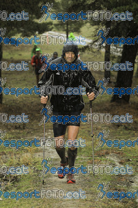 Esportfoto Fotos de Ultra Cavalls del Vent 2012 1348962595_0986.jpg Foto: 