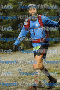 Esportfoto Fotos de Ultra Cavalls del Vent 2012 1348984166_1053.jpg Foto: 
