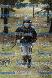 Esportfoto Fotos de Ultra Cavalls del Vent 2012 1348986951_0433.jpg Foto: 