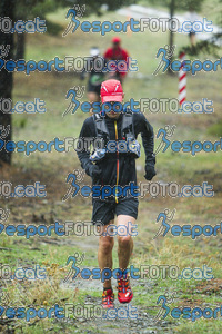 Esportfoto Fotos de Ultra Cavalls del Vent 2012 1349001935_9839.jpg Foto: 