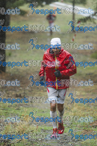 Esportfoto Fotos de Ultra Cavalls del Vent 2012 1349004540_9684.jpg Foto: 
