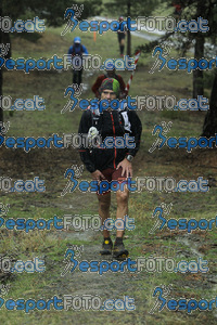 Esportfoto Fotos de Ultra Cavalls del Vent 2012 1349007063_0101.jpg Foto: 