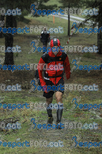 Esportfoto Fotos de Ultra Cavalls del Vent 2012 1349007072_0112.jpg Foto: 