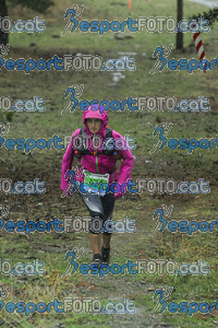 Esportfoto Fotos de Ultra Cavalls del Vent 2012 1349009140_0048.jpg Foto: 