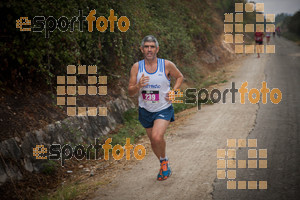 Esportfoto Fotos de MVV'14 Maratón Vías Verdes La Subbética Cordobesa 1411921836_4308.jpg Foto: Daniel Nuevo