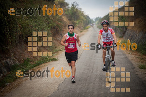Esportfoto Fotos de MVV'14 Maratón Vías Verdes La Subbética Cordobesa 1411922230_4316.jpg Foto: Daniel Nuevo