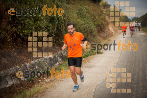 Esportfoto Fotos de MVV'14 Maratón Vías Verdes La Subbética Cordobesa 1411922724_4351.jpg Foto: Daniel Nuevo