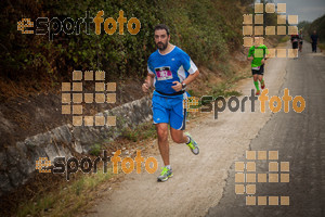 Esportfoto Fotos de MVV'14 Maratón Vías Verdes La Subbética Cordobesa 1411923671_4420.jpg Foto: Daniel Nuevo