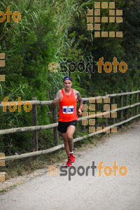 Esportfoto Fotos de MVV'14 Marató Vies Verdes Val de Zafán 1400428875_12289.jpg Foto: David Fajula