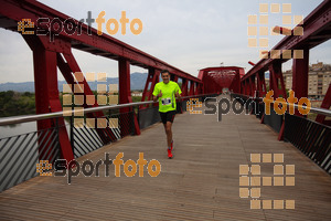 Esportfoto Fotos de MVV'14 Marató Vies Verdes Val de Zafán 1400430761_12406.jpg Foto: David Fajula