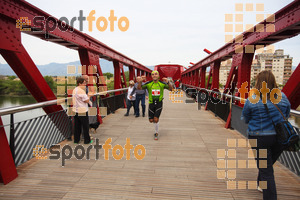 Esportfoto Fotos de MVV'14 Marató Vies Verdes Val de Zafán 1400432532_12633.jpg Foto: David Fajula