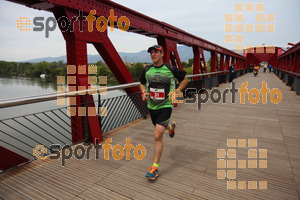 Esportfoto Fotos de MVV'14 Marató Vies Verdes Val de Zafán 1400433432_12653.jpg Foto: David Fajula