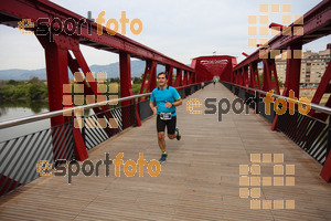 Esportfoto Fotos de MVV'14 Marató Vies Verdes Val de Zafán 1400436061_12487.jpg Foto: David Fajula