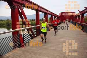 Esportfoto Fotos de MVV'14 Marató Vies Verdes Val de Zafán 1400438768_12547.jpg Foto: David Fajula
