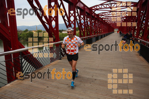 Esportfoto Fotos de MVV'14 Marató Vies Verdes Val de Zafán 1400438828_12763.jpg Foto: David Fajula