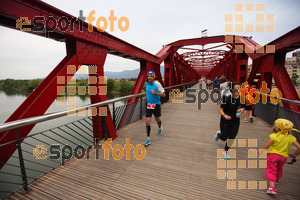 Esportfoto Fotos de MVV'14 Marató Vies Verdes Val de Zafán 1400441552_12793.jpg Foto: David Fajula