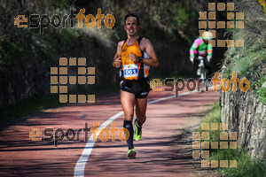 Esportfoto Fotos de MVV'14 Maratón De Arganda del Rey 1395601261_1169.jpg Foto: 