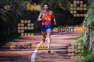 Esportfoto Fotos de MVV'14 Maratón De Arganda del Rey 1395601264_1171.jpg Foto: 