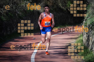 Esportfoto Fotos de MVV'14 Maratón De Arganda del Rey 1395601265_1172.jpg Foto: 