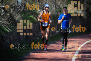 Esportfoto Fotos de MVV'14 Maratón De Arganda del Rey 1395601269_1175.jpg Foto: 