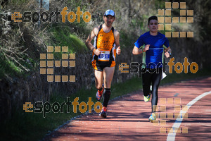 Esportfoto Fotos de MVV'14 Maratón De Arganda del Rey 1395601271_1176.jpg Foto: 