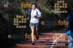 Esportfoto Fotos de MVV'14 Maratón De Arganda del Rey 1395601272_1177.jpg Foto: 