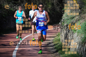 Esportfoto Fotos de MVV'14 Maratón De Arganda del Rey 1395601284_1187.jpg Foto: 