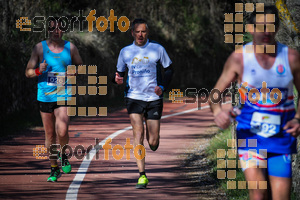 Esportfoto Fotos de MVV'14 Maratón De Arganda del Rey 1395601287_1190.jpg Foto: 