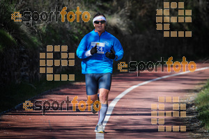 Esportfoto Fotos de MVV'14 Maratón De Arganda del Rey 1395601294_1196.jpg Foto: 