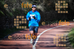 Esportfoto Fotos de MVV'14 Maratón De Arganda del Rey 1395601295_1197.jpg Foto: 