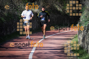 Esportfoto Fotos de MVV'14 Maratón De Arganda del Rey 1395601296_1198.jpg Foto: 