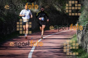 Esportfoto Fotos de MVV'14 Maratón De Arganda del Rey 1395601298_1199.jpg Foto: 