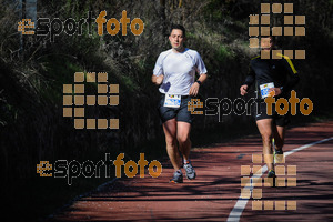 Esportfoto Fotos de MVV'14 Maratón De Arganda del Rey 1395601299_1200.jpg Foto: 