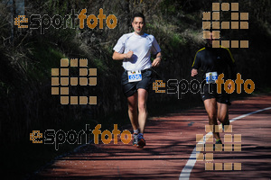 Esportfoto Fotos de MVV'14 Maratón De Arganda del Rey 1395601301_1201.jpg Foto: 