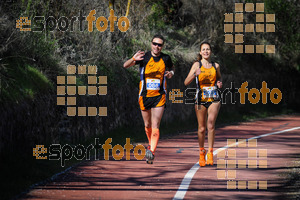 Esportfoto Fotos de MVV'14 Maratón De Arganda del Rey 1395602103_1213.jpg Foto: 
