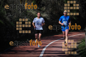 Esportfoto Fotos de MVV'14 Maratón De Arganda del Rey 1395602111_1219.jpg Foto: 