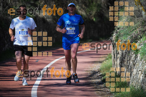 Esportfoto Fotos de MVV'14 Maratón De Arganda del Rey 1395602112_1220.jpg Foto: 