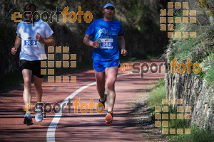 Esportfoto Fotos de MVV'14 Maratón De Arganda del Rey 1395602114_1221.jpg Foto: 
