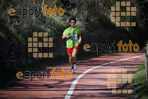 Esportfoto Fotos de MVV'14 Maratón De Arganda del Rey 1395602115_1222.jpg Foto: 