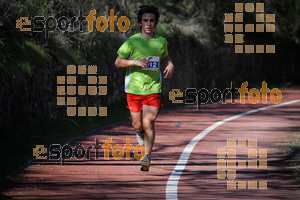 Esportfoto Fotos de MVV'14 Maratón De Arganda del Rey 1395602116_1223.jpg Foto: 